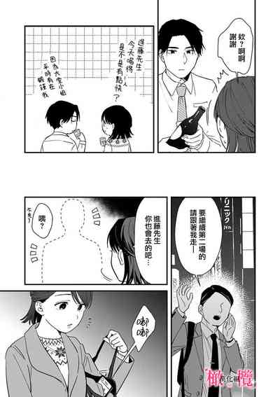 第169頁圖