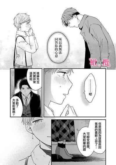 第177頁圖