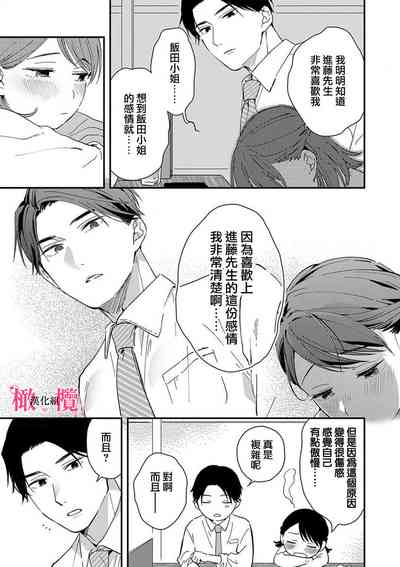 第181頁圖