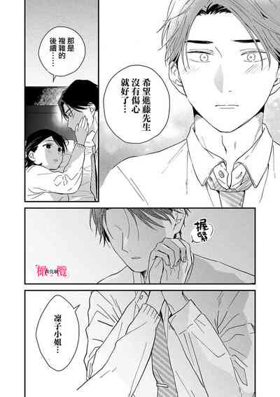 第189頁圖