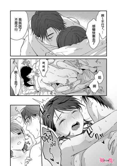 第205頁圖