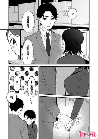 第65頁圖