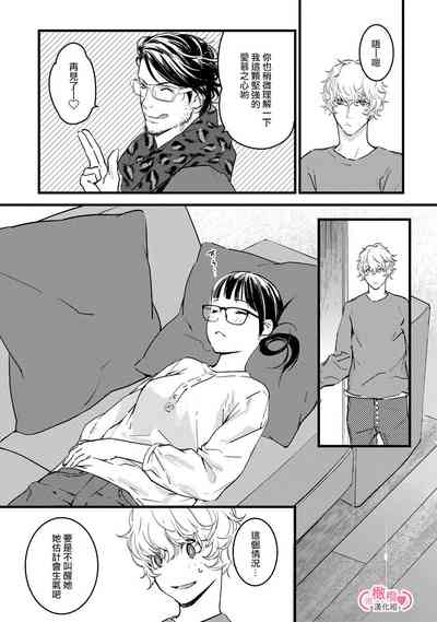 第105頁圖