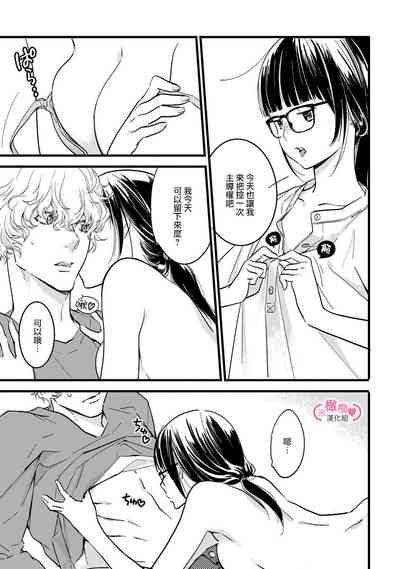 第109頁圖