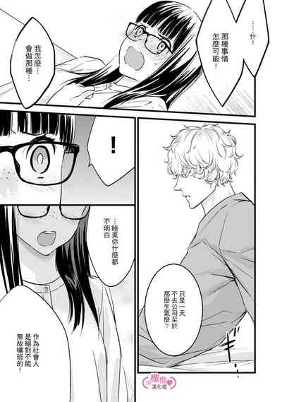 第133頁圖