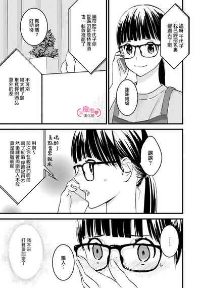 第141頁圖