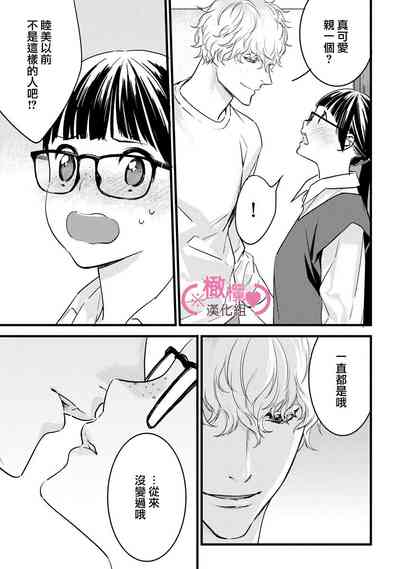第197頁圖