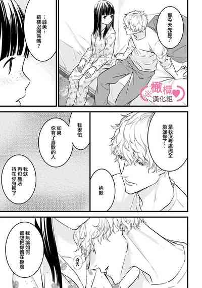 第205頁圖