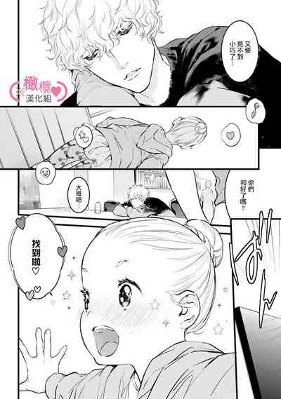 第229頁圖