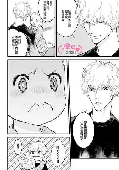 第233頁圖