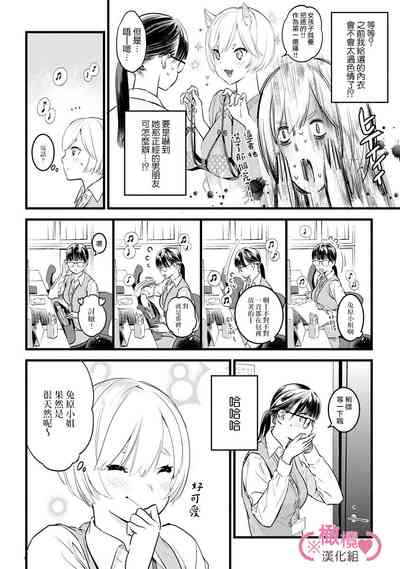 第237頁圖