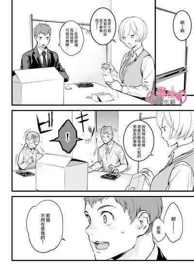 第245頁圖