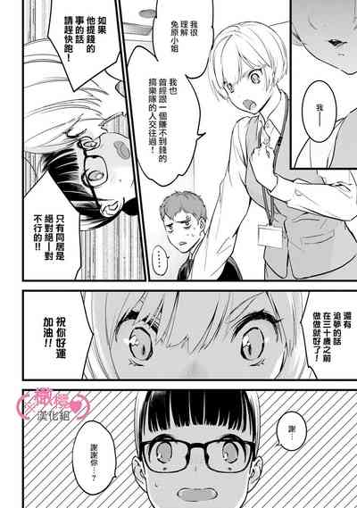 第249頁圖