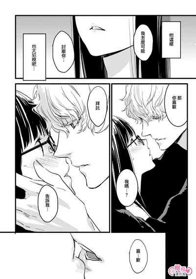 第33頁圖