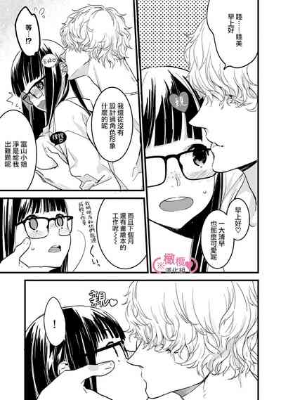 第49頁圖