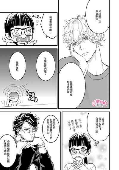 第93頁圖