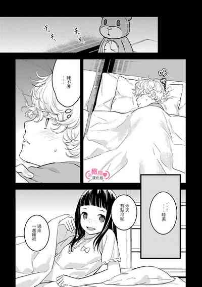 第97頁圖