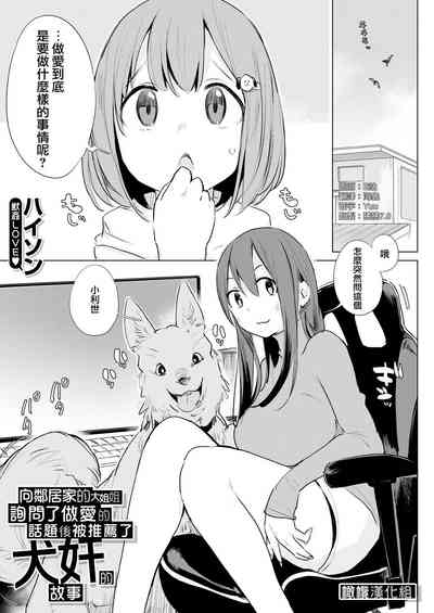 第1頁圖