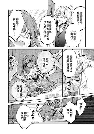 第25页图