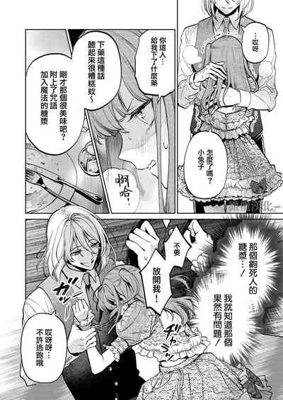 第41页图