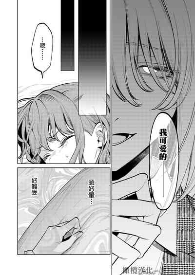 第9页图