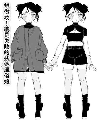 第1頁圖