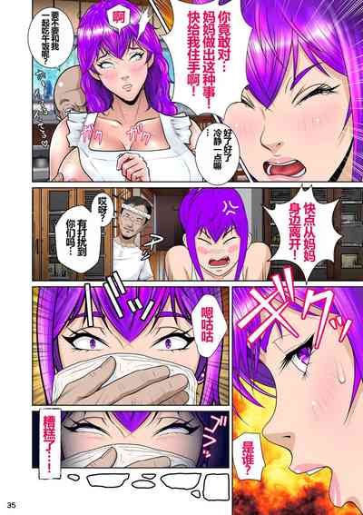 第37頁圖