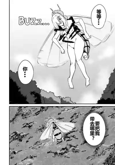 第137頁圖