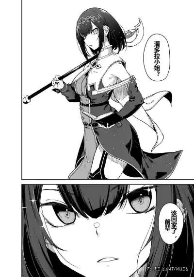 第161頁圖