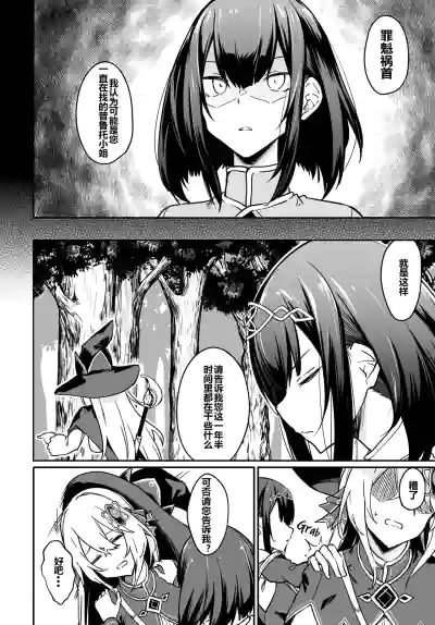 第165頁圖