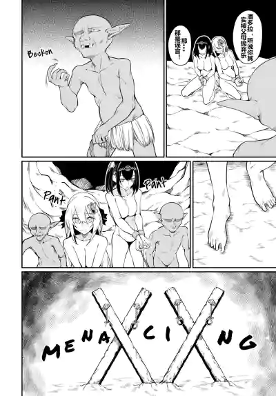 第225頁圖