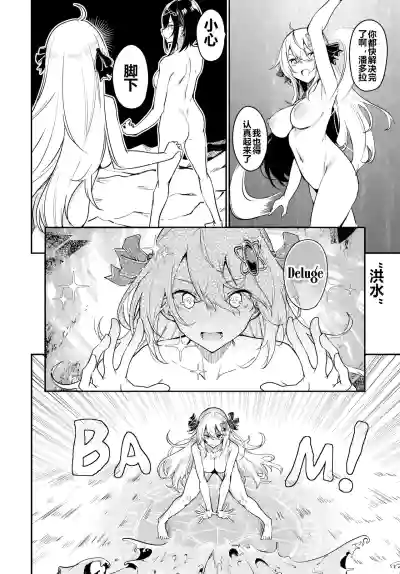 第237頁圖