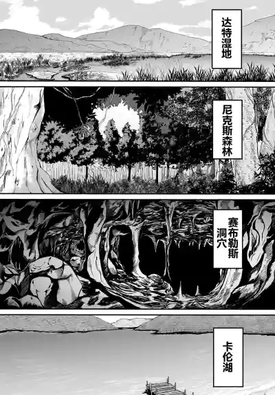 第25頁圖