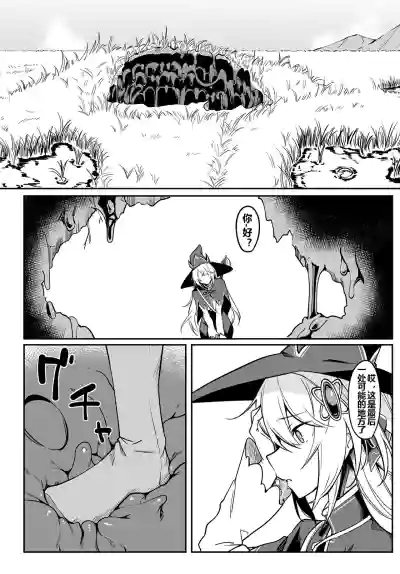 第29頁圖
