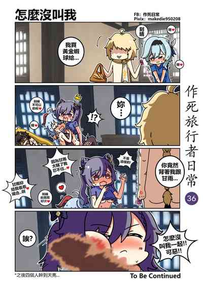 第37頁圖