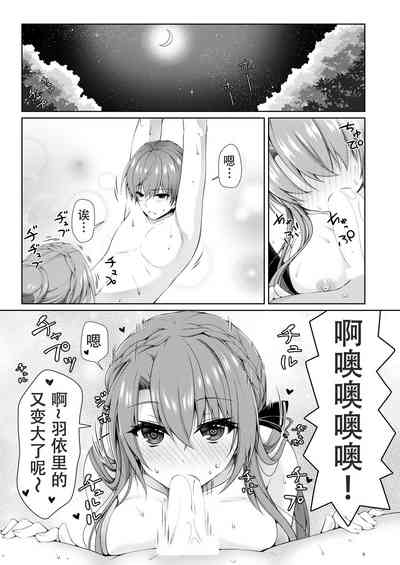 第9页图