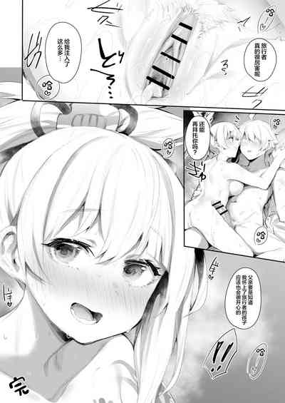 第21頁圖
