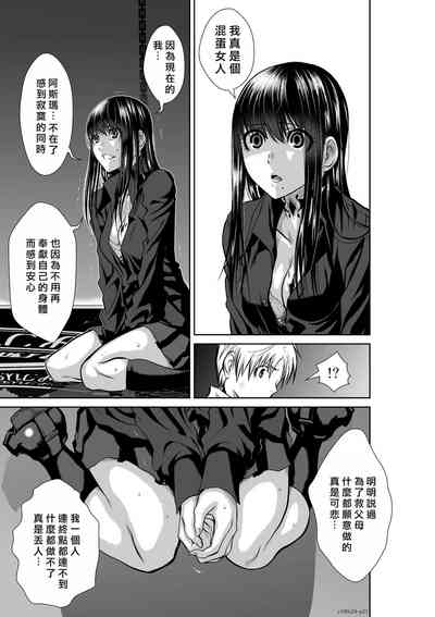 第113頁圖