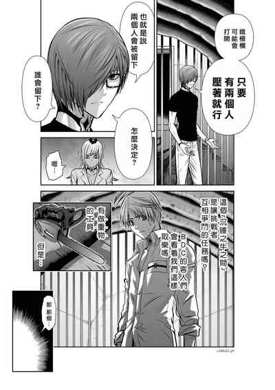 第129頁圖
