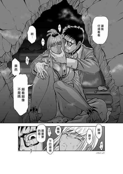 第29頁圖