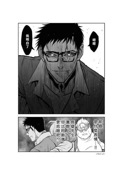 第41頁圖