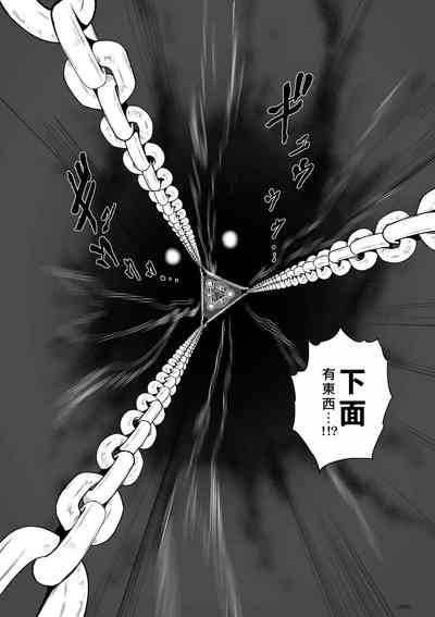 第49頁圖