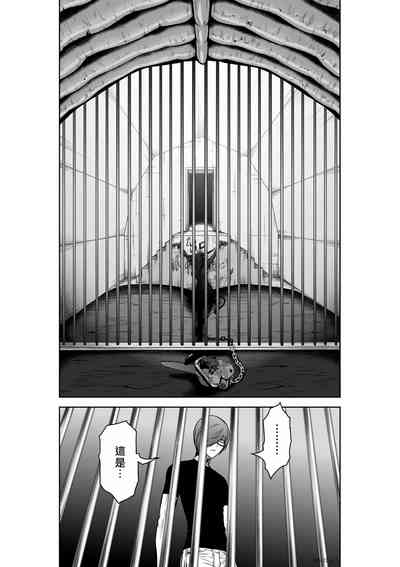 第61頁圖