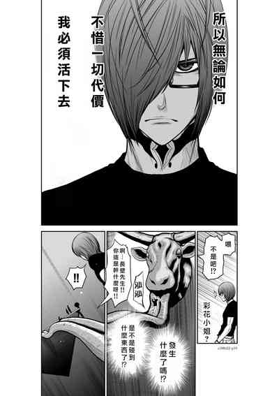 第69頁圖