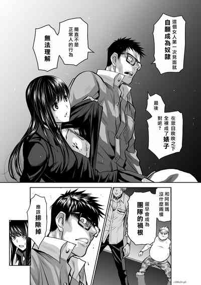 第97頁圖