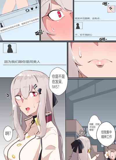 第9页图