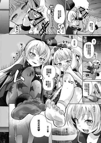 第13頁圖