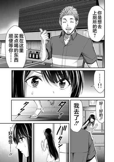 第105頁圖