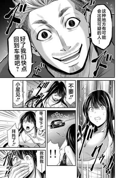 第109頁圖