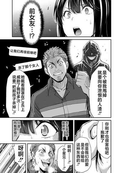 第117頁圖